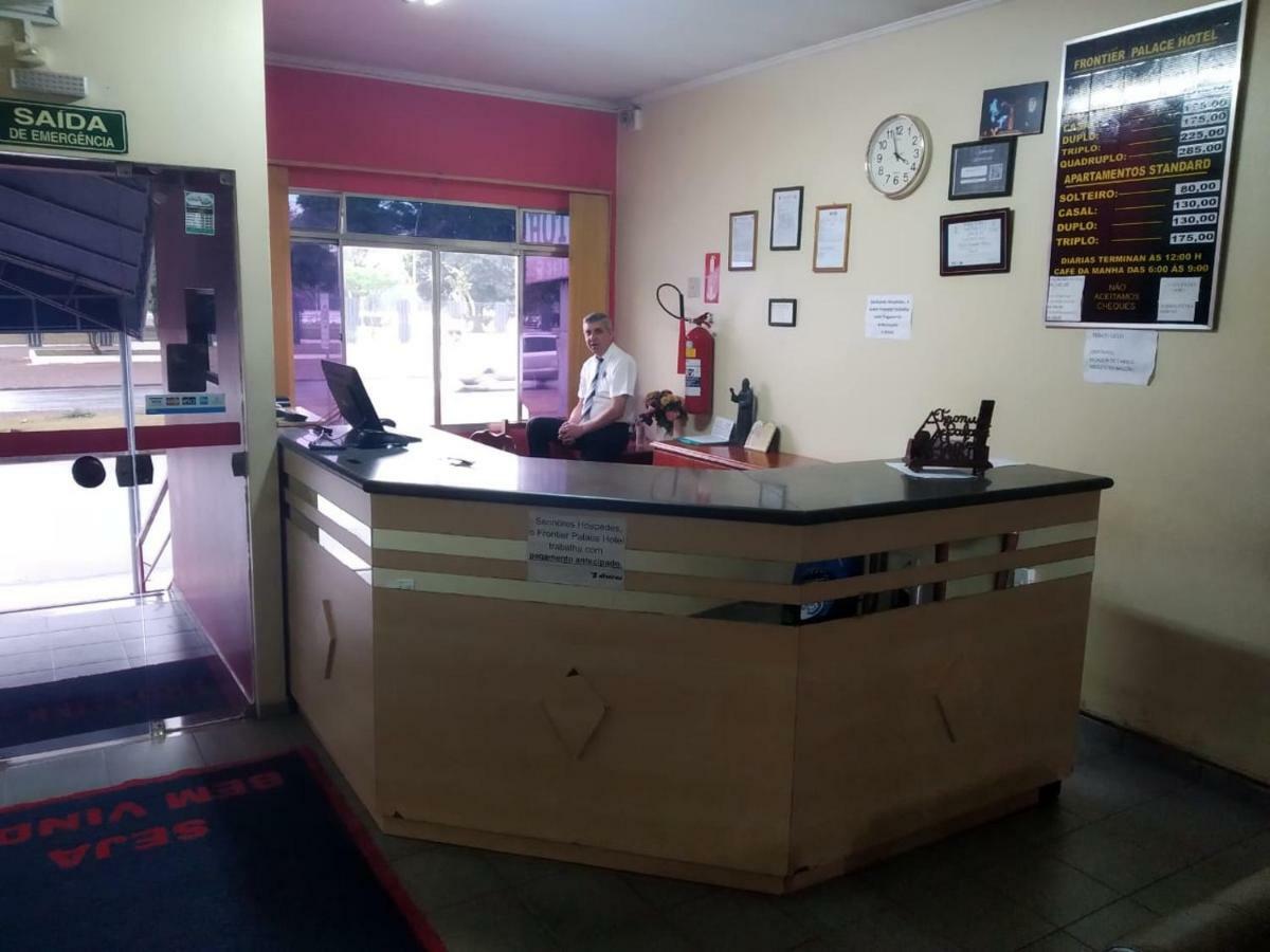 Frontier Palace Hotel Ponta Porã Extérieur photo